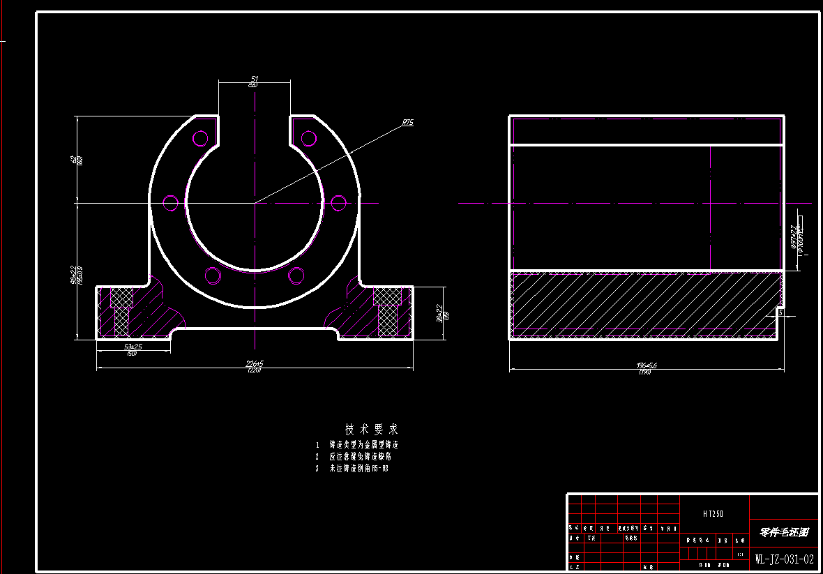 0033-工艺夹具-AVC1200螺母座的机械加工工艺及镗孔夹具设计