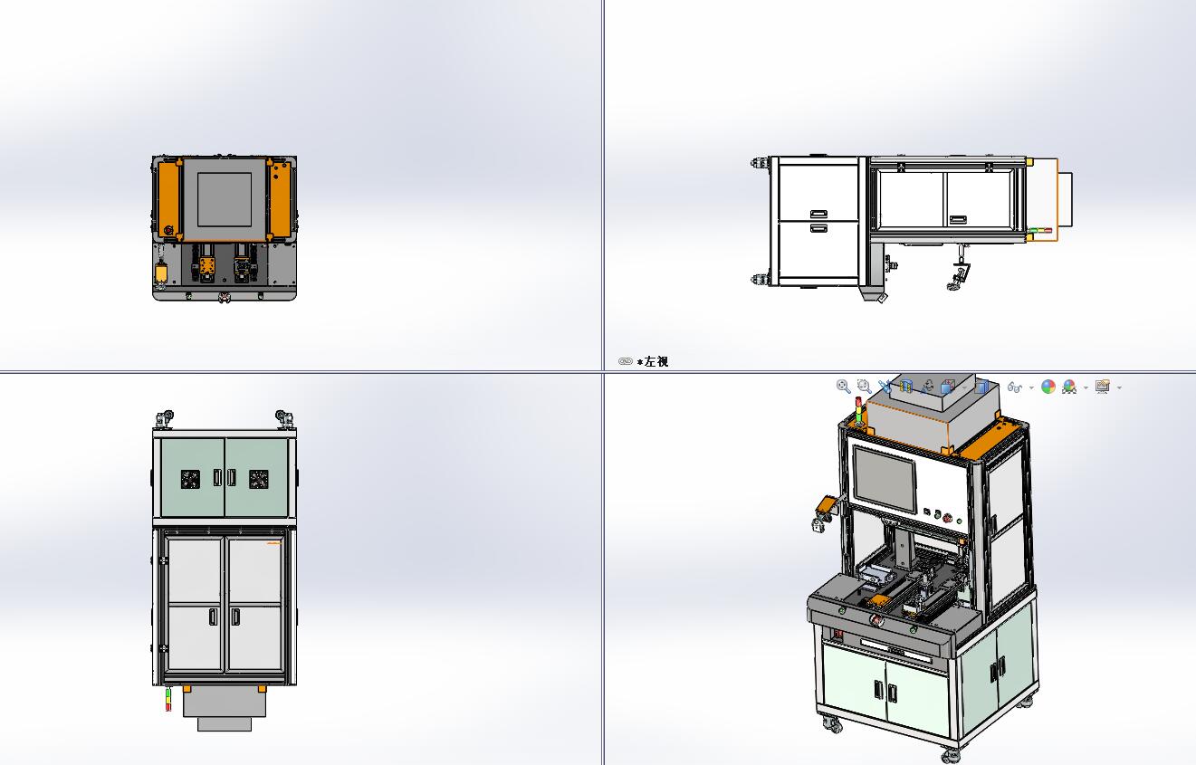 自动锁螺丝机细化完全
