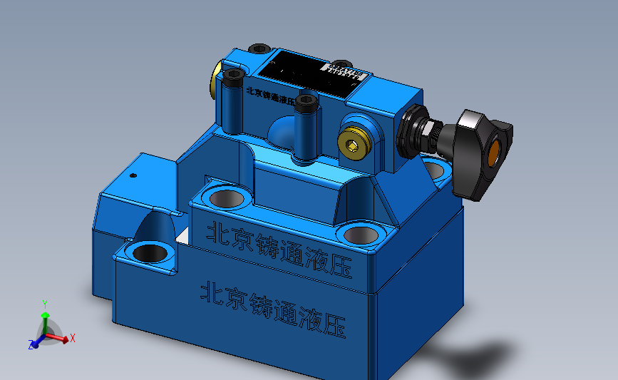 DA30-1 先导式卸荷溢流阀