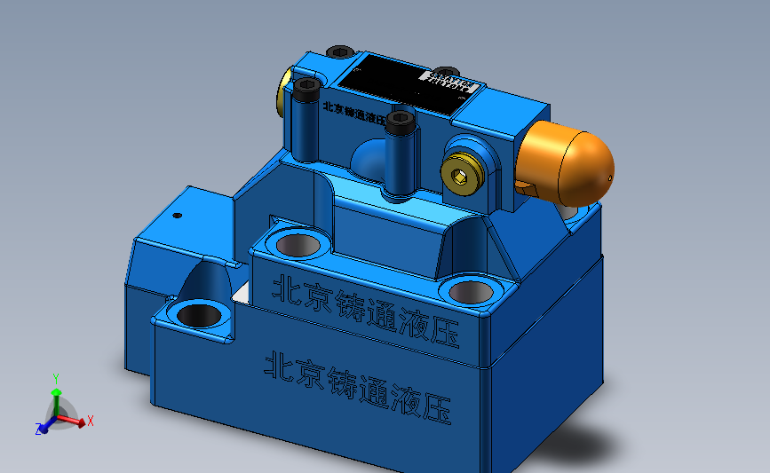 DA30-2 先导式卸荷溢流阀