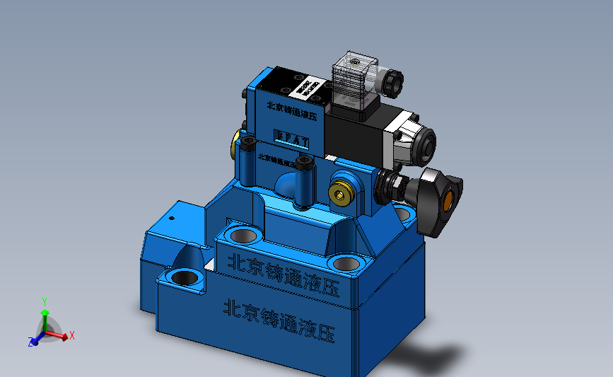 DAW30-1 先导式卸荷溢流阀