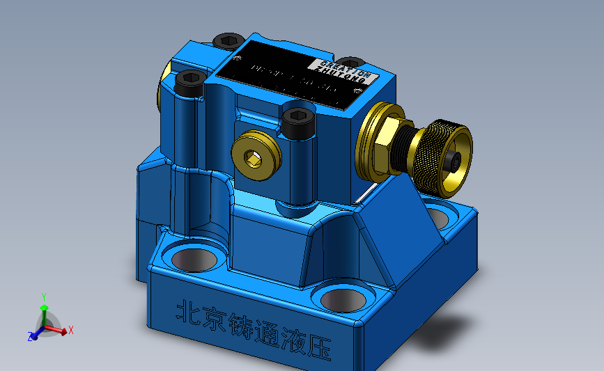 DB20 先导式溢流阀