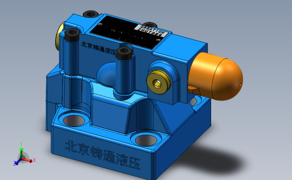 DB20-2 先导式溢流阀