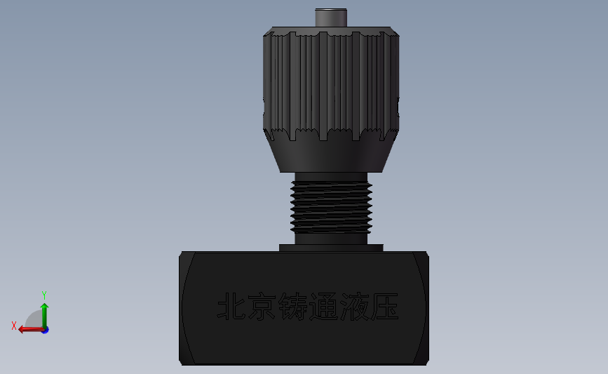 DRV8 单向节流截止阀 背面视图