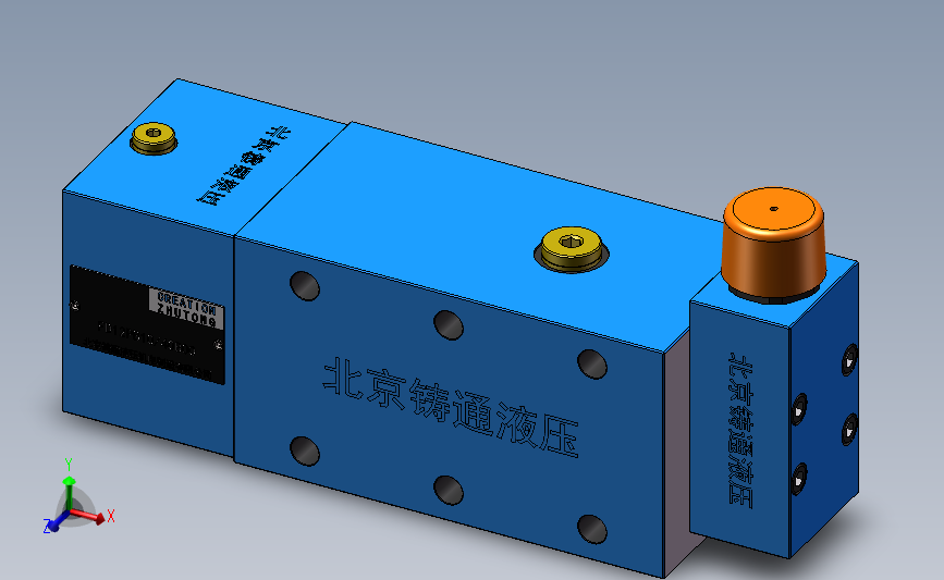 FD12PB 平衡阀