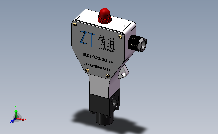 HED1KA 柱塞式压力继电器