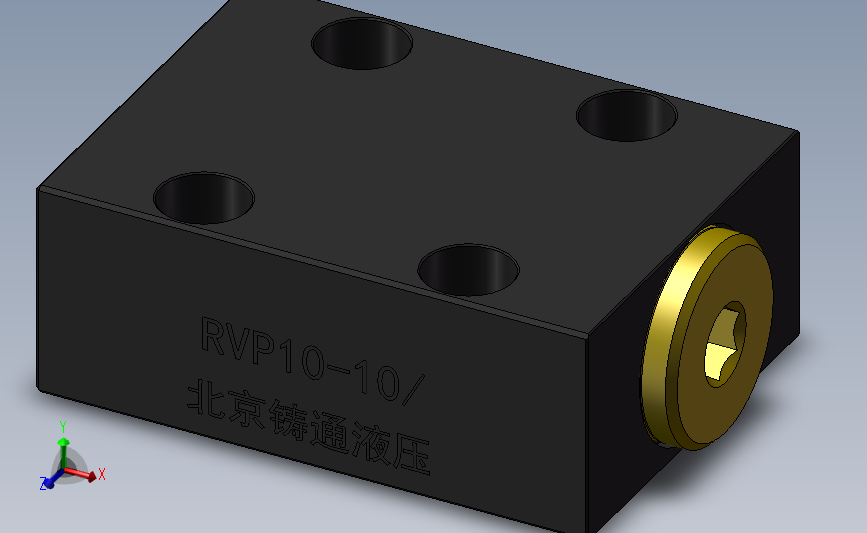RVP10 单向阀