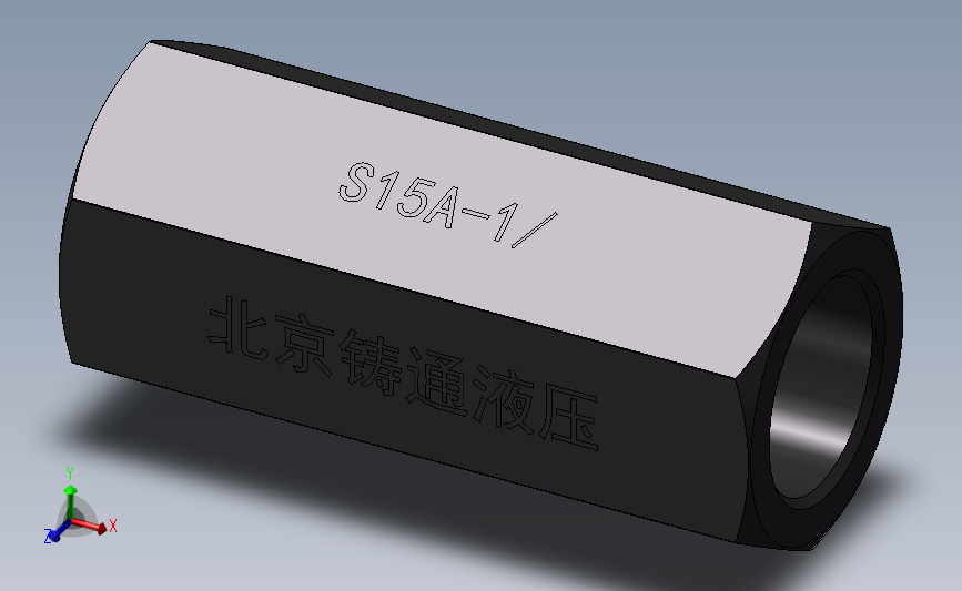 S15A 单向阀