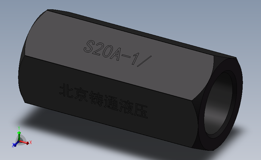 S20A 单向阀