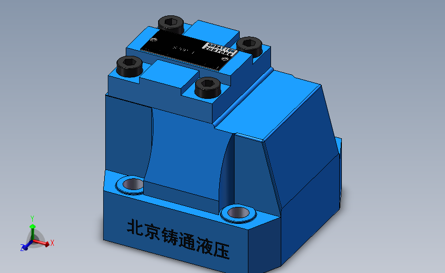 S20P 单向阀