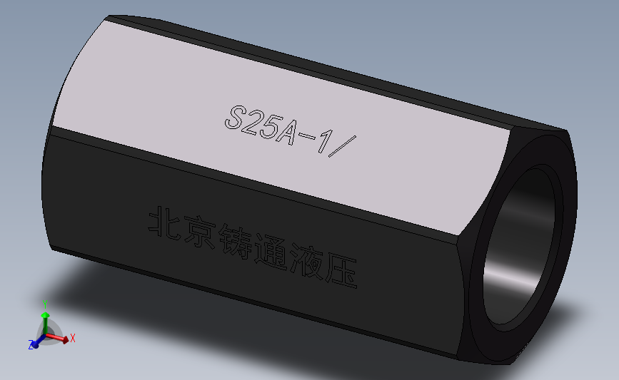 S25A 单向阀