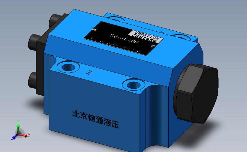 SV%SL20P 液控单向阀
