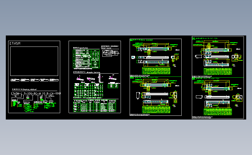 Toyo直线模组CAD档目錄-ETH5M-100W
