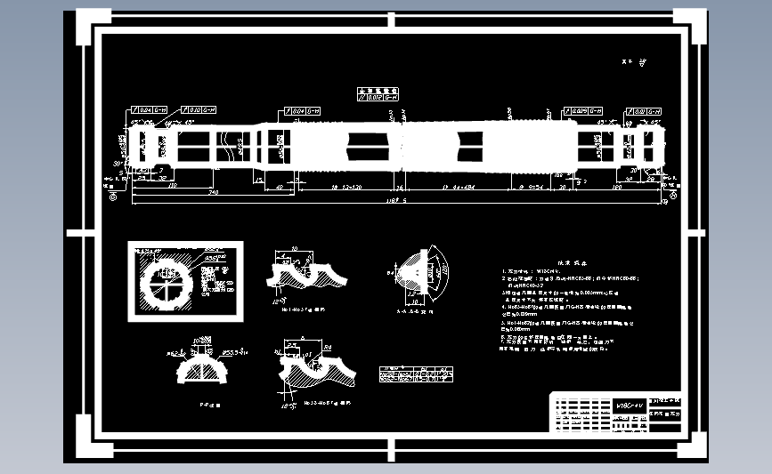 BJ-130汽车变速箱二轴一二档齿轮工艺、刀具及夹具设计CAD软件打开