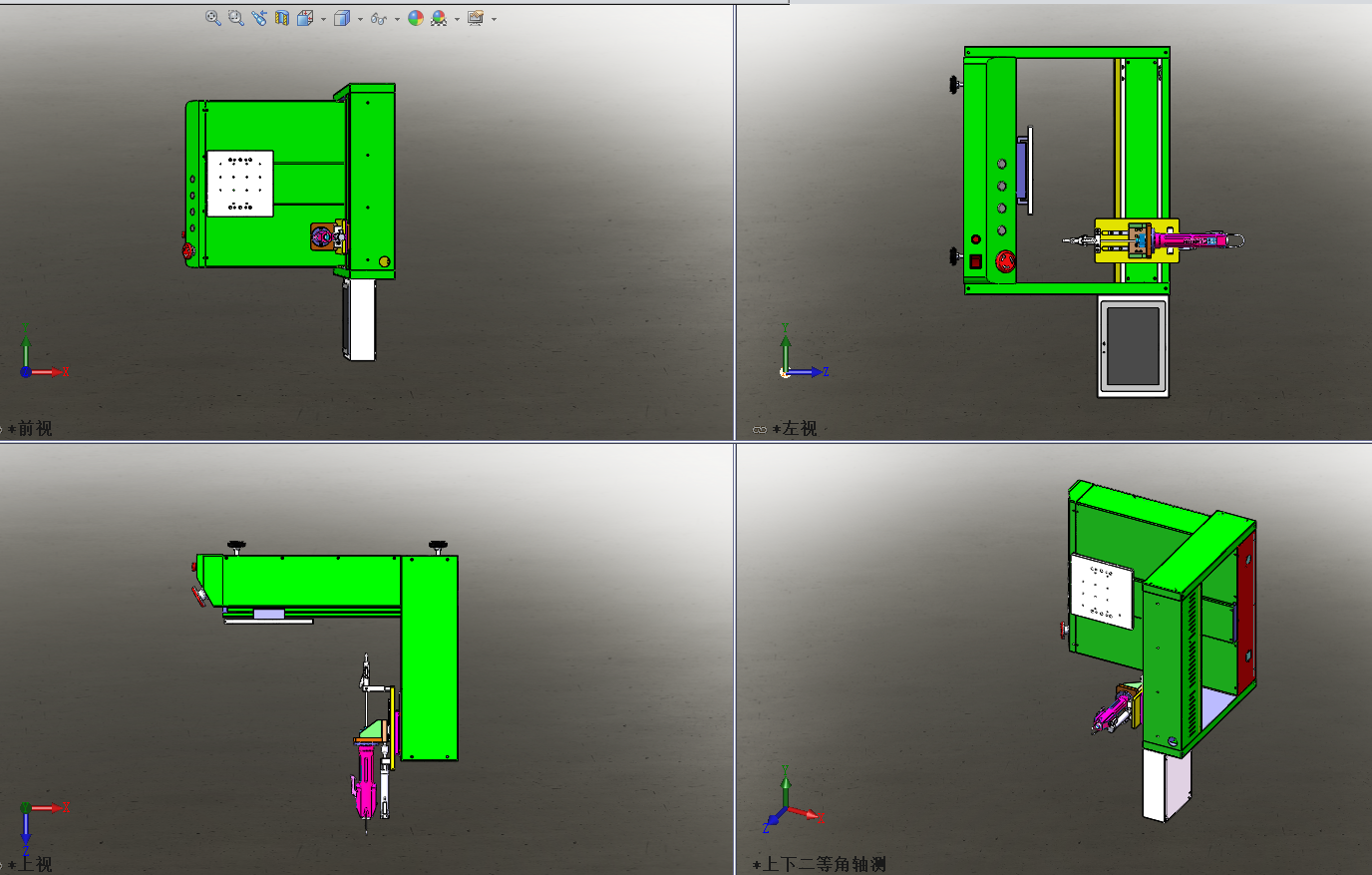典型XYZ台式三轴螺丝机,吹气式锁螺丝机