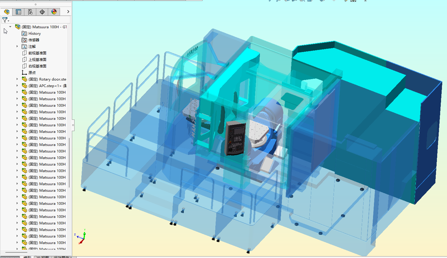 MAM72-100H五轴卧式加工中心