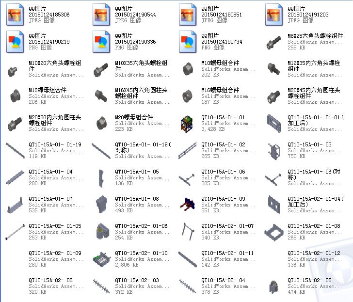 全自动制砖机设备