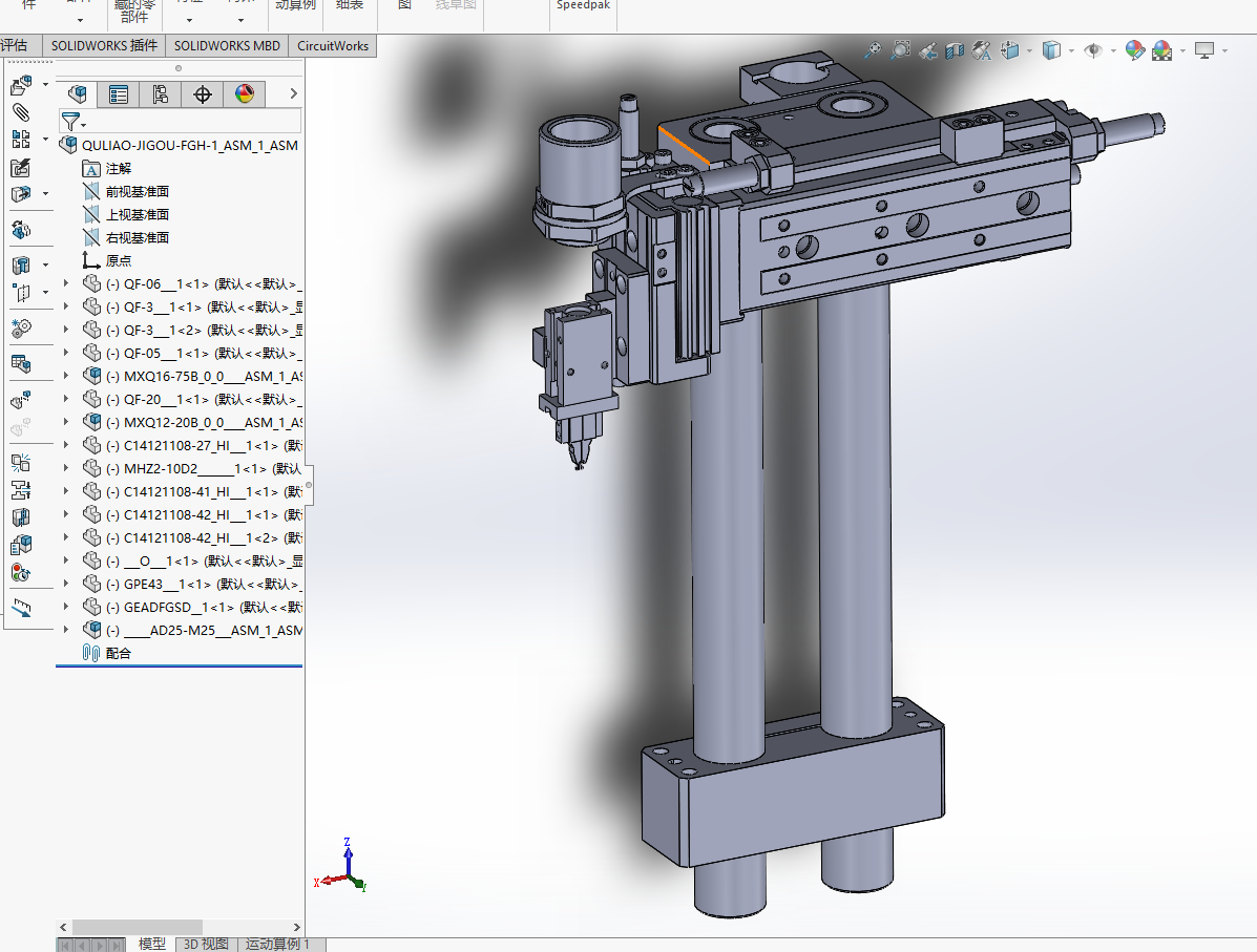 全自动水龙头外件组装机