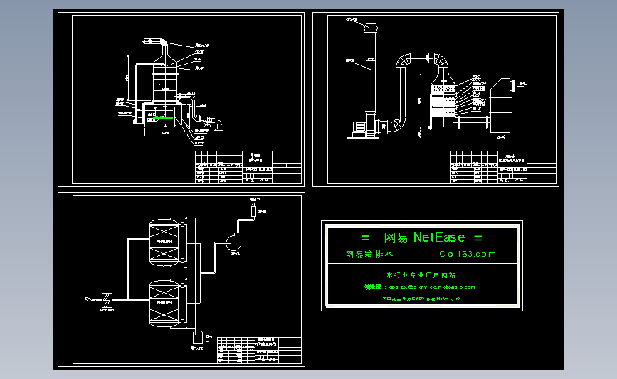 废气吸附塔大样图