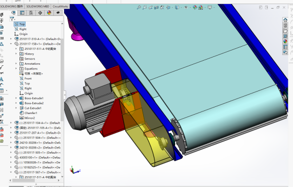 混凝土混合输送机
