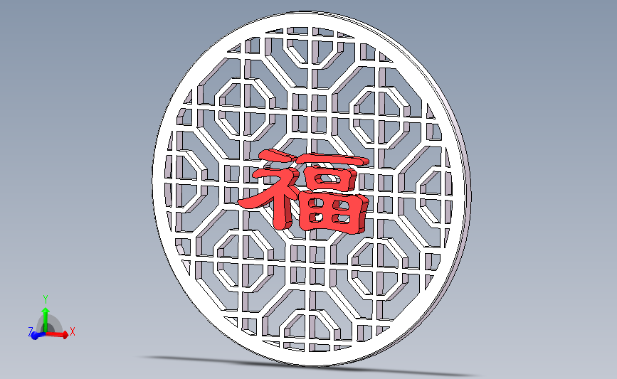 02月04日：福