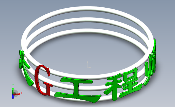 6月22日：圆环画字