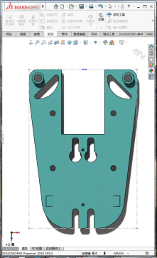 3月24日：冷柜门铰链主体