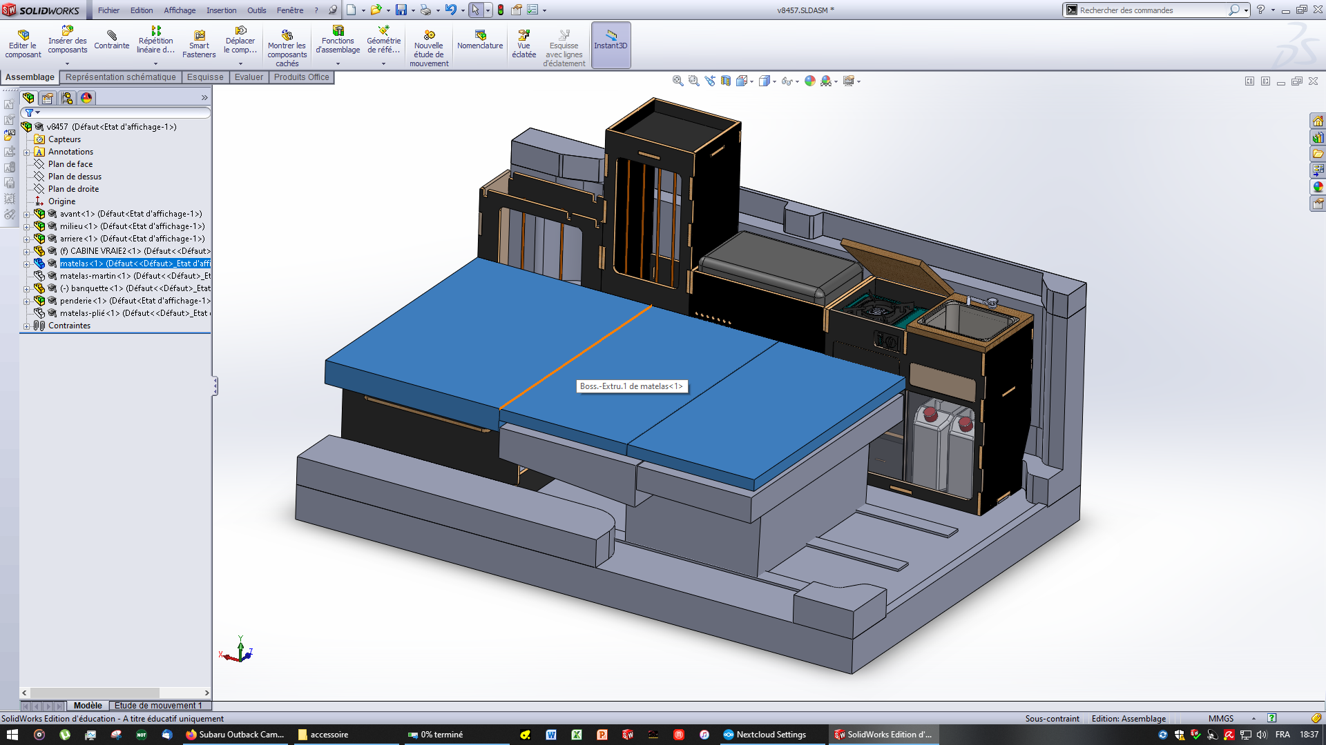 T5 多厢式露营车