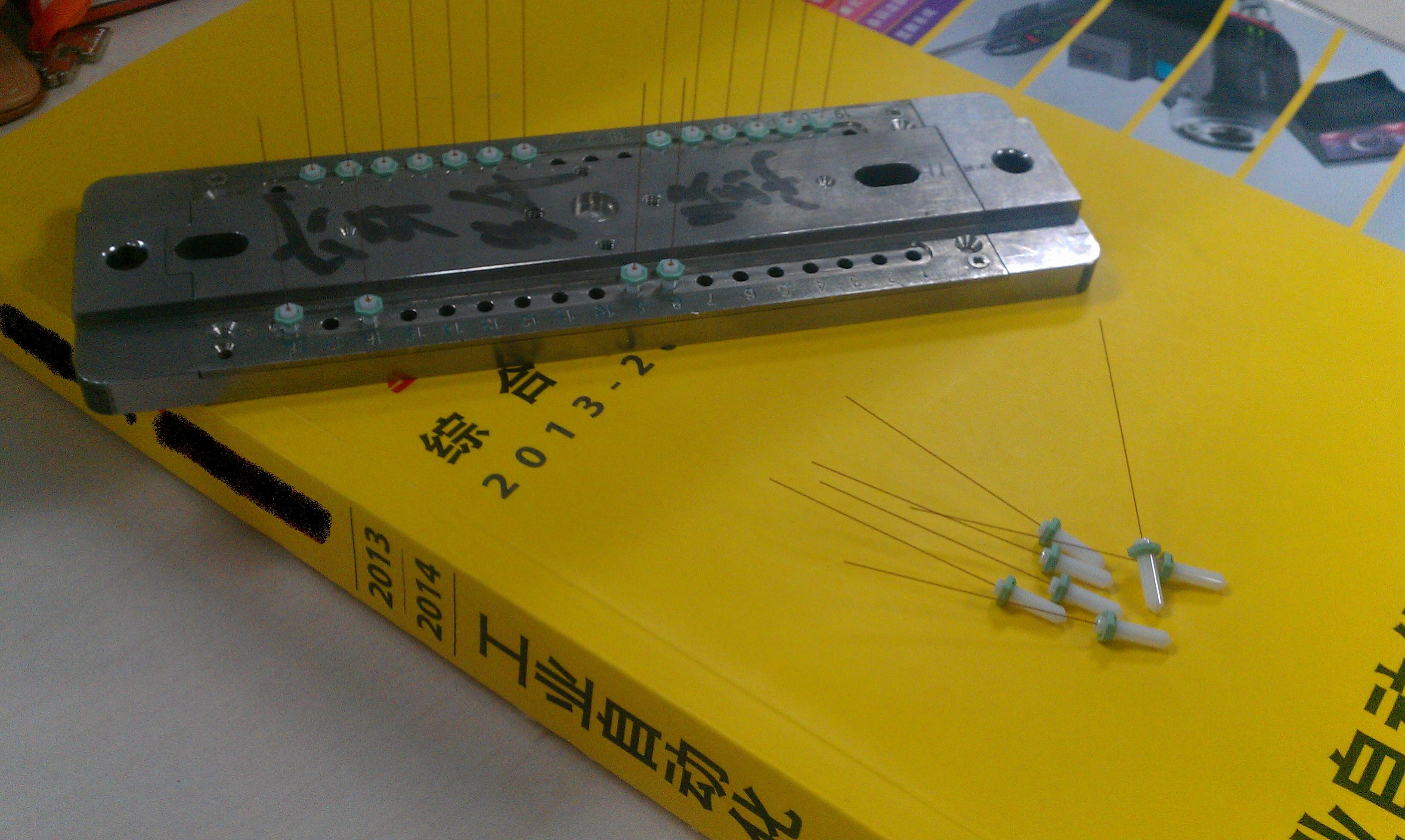 复珊端子pin入孔与否检测机