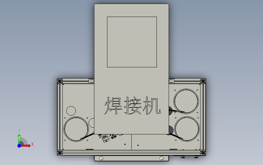 钣金外壳螺栓自动上料激光焊接 正面视图