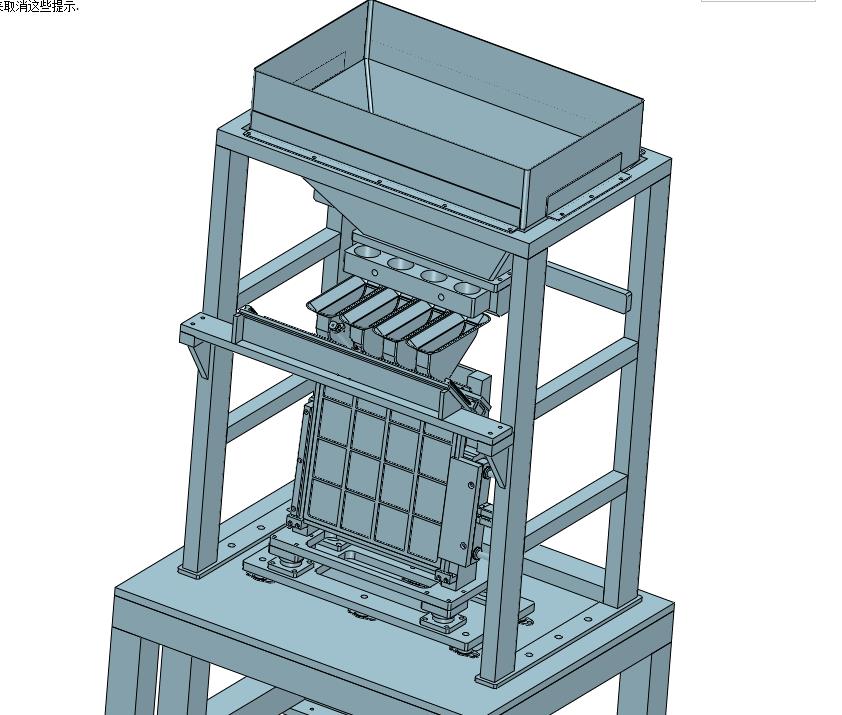 除尘器活性炭滤芯料斗定量装料机