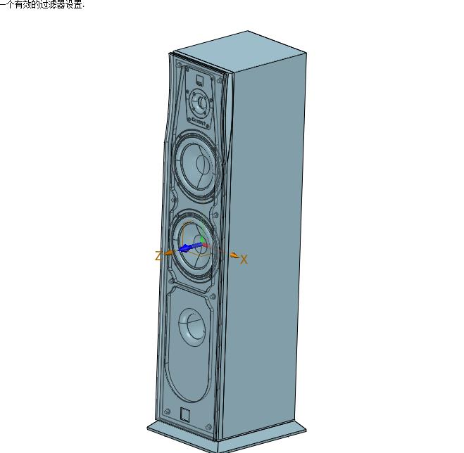 电脑台式立式家用高音质低音炮有线音箱