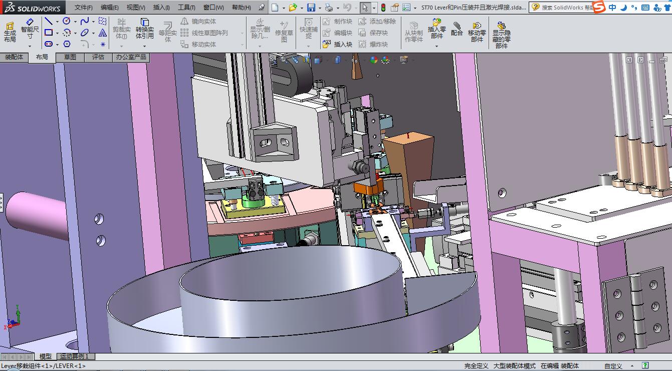 压装兼激光焊接一体机