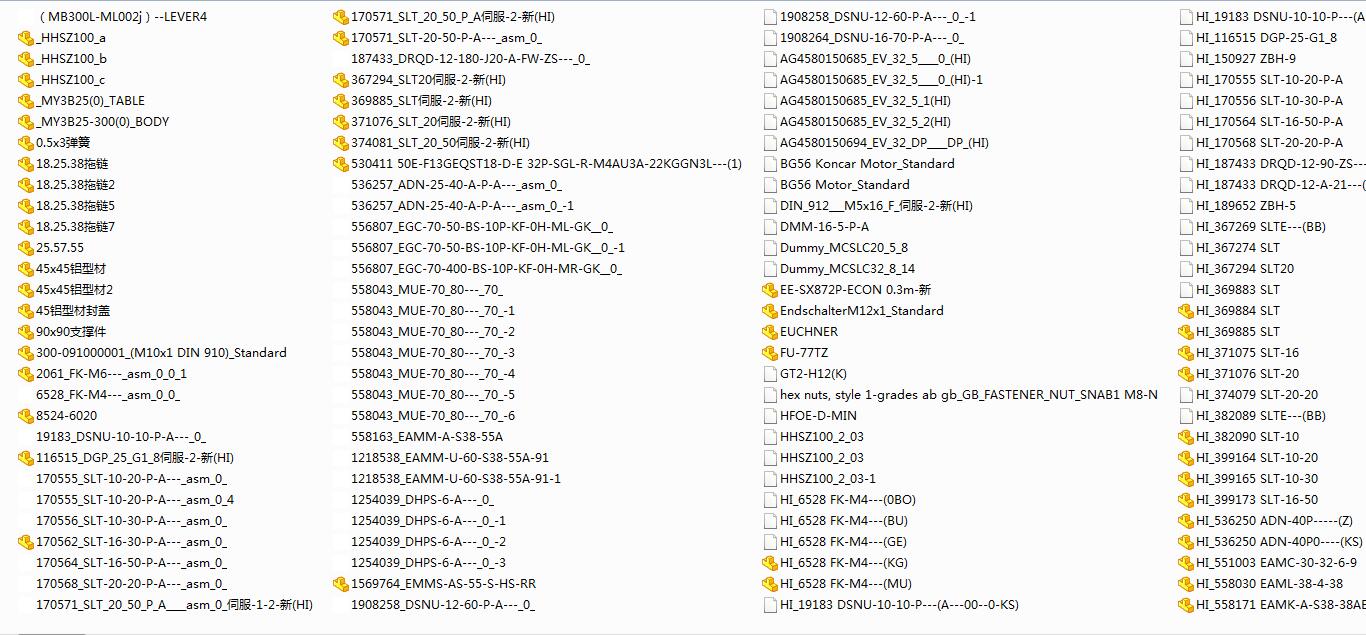 压装兼激光焊接一体机
