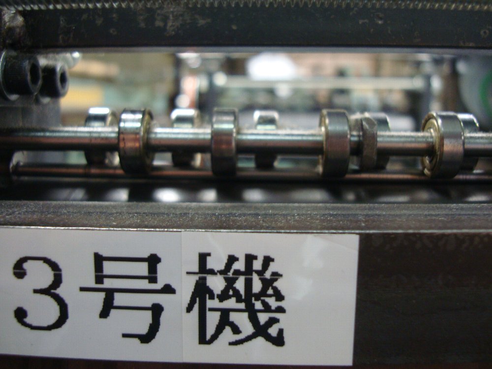 小型丝网整平机