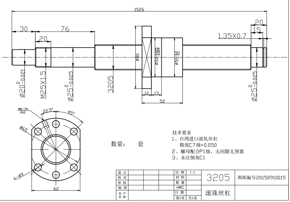 SOLIDWORKS 2014 solidworks-2014
