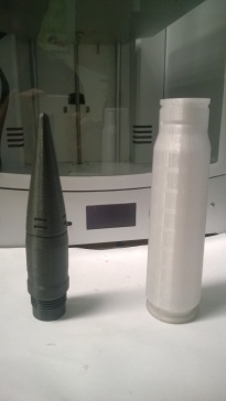 30MM穿甲弹