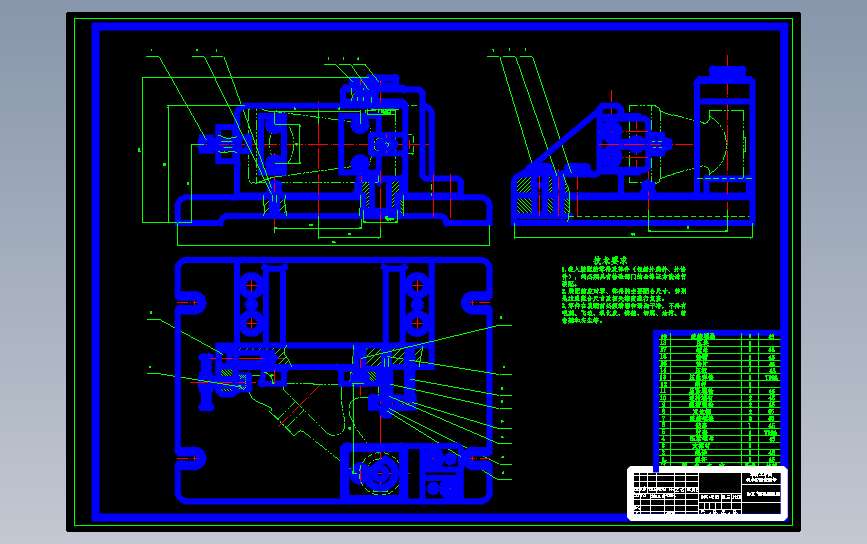 728 磨床尾座体加工工艺及夹具设计（有cad图+文献翻译）