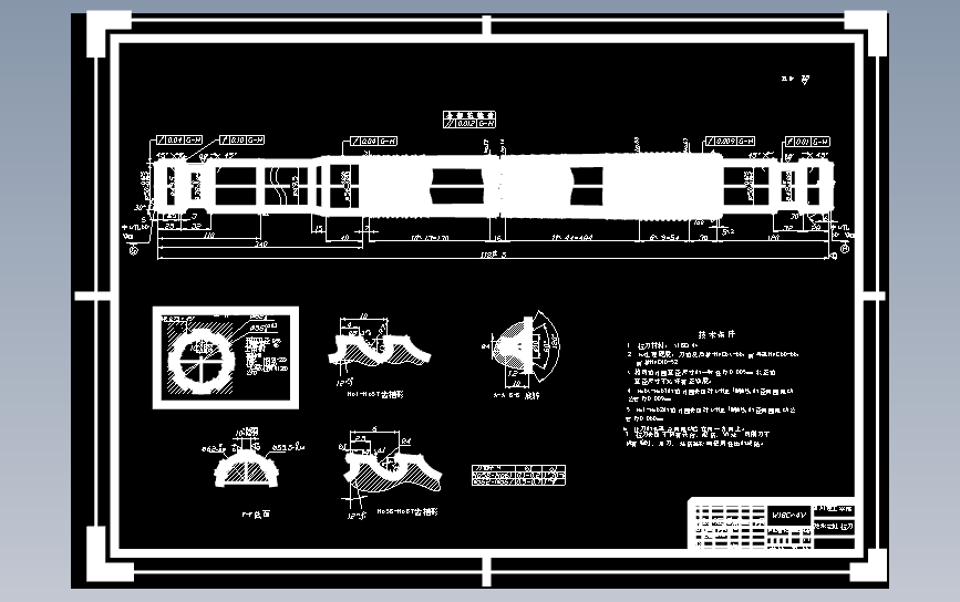 工艺夹具-BJ-130汽车变速箱二轴一二档齿轮工艺、刀具及夹具设计