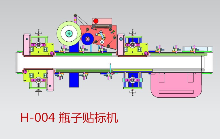 H-004 瓶子贴标机