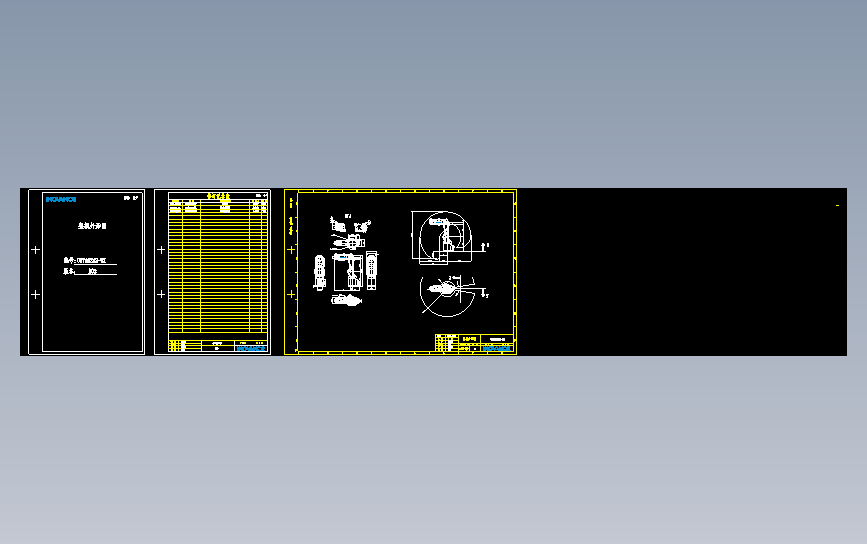 六关节机器人-WX_B02(IRS311-7-70-整机外形图)