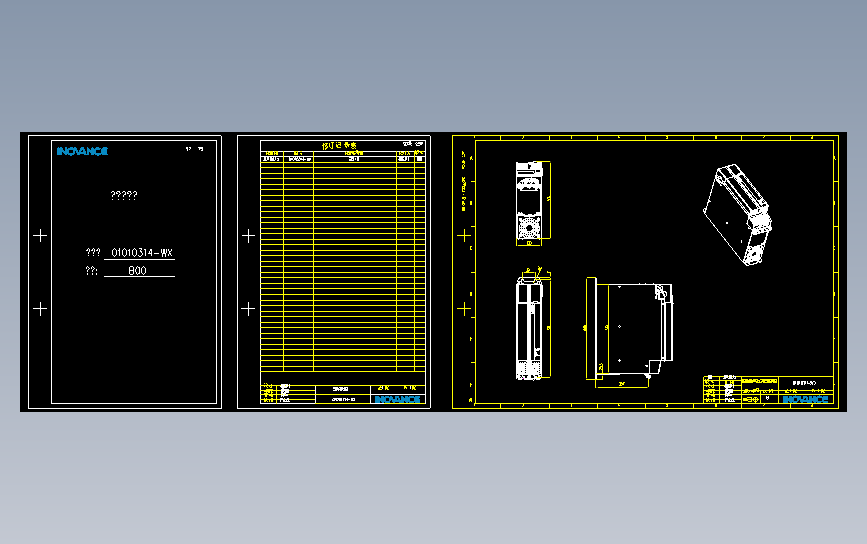 高性能多机传动驱动器_B00(MD810-50M4T18.5G210+整机外形图)