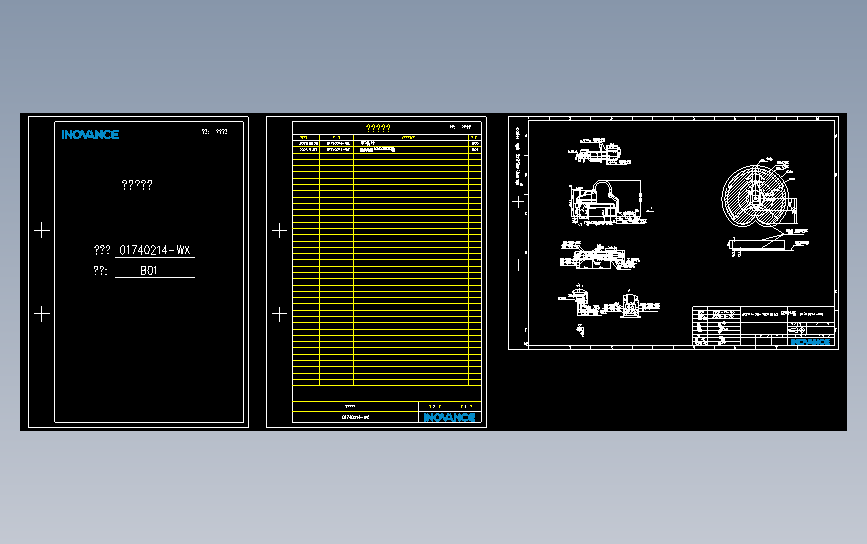 SCARA机器人-WX_B01(IRS111-20-70Z18TS3整机外形图）