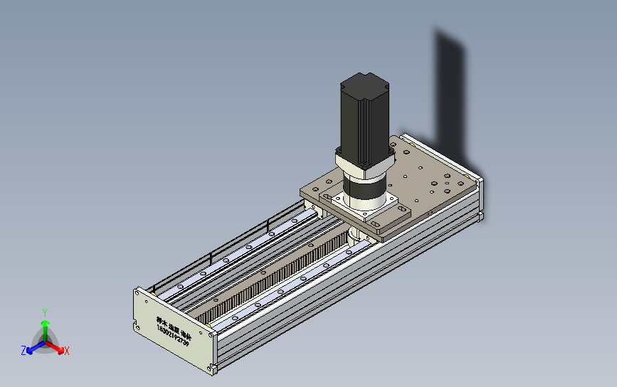 RDM210-400齿轮齿条模组 负载300kg 大负载模组 RDM210齿轮齿条模组