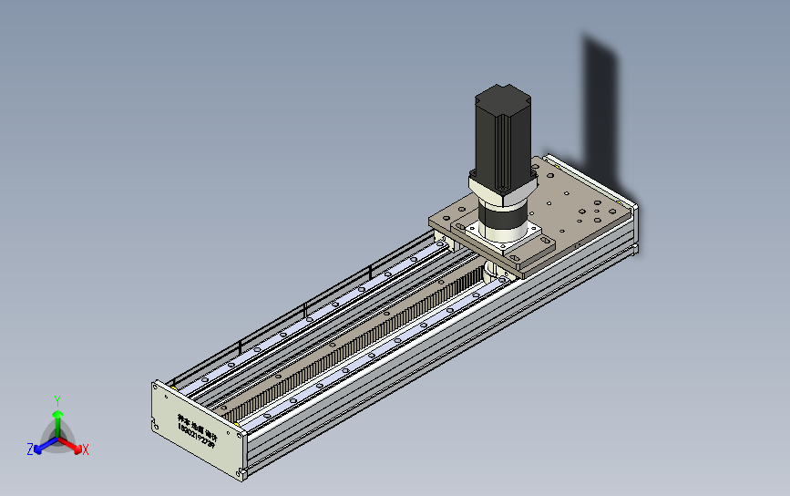 RDM210-600齿轮齿条模组 负载300kg 大负载模组 RDM210齿轮齿条模组