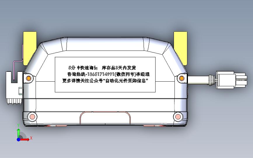 KTH13-200-BC-200W伺服电机KTH22 丝杆模组 负载150kg 丝杆滑台 半封闭模组 螺杆式模组-马达外露 正面视图