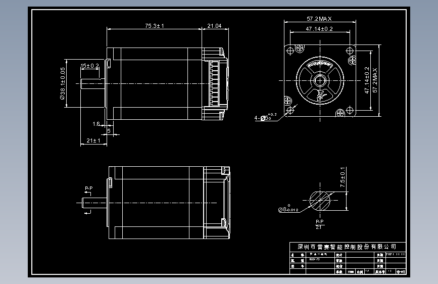 雷赛iDM57系列一体式电机2D图纸-CAD