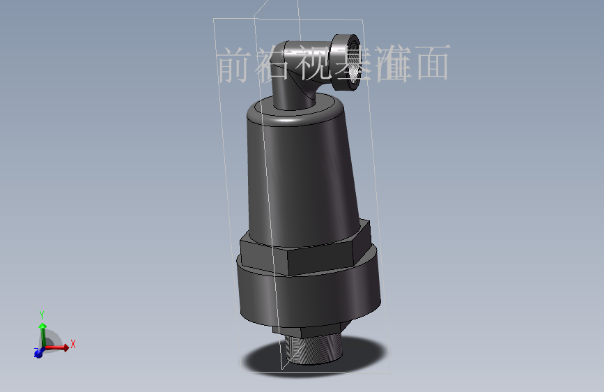 负压阀DN25