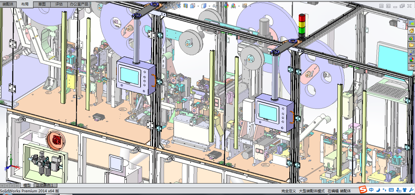 USB全自动化自动组装机设备