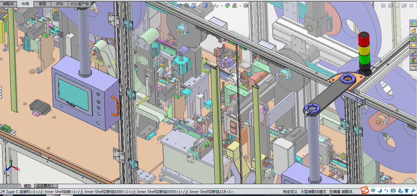 USB全自动化自动组装机设备